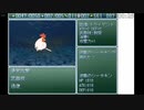 深く潜る　９９ｐｔ