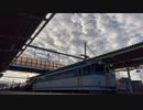 EF65 2127号機 JR貨物広島更新色