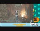 【Steelrising / ネタバレ注意】part:03-03 オートマタ、パリへ往く 【Vtuber / げーみんぐかぼちゃ】