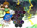 東方獣王園　孫美天　セリフ集