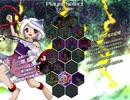 東方獣王園　三頭慧ノ子　セリフ集