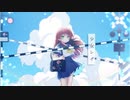 少女レイ / みきとP　歌ってみた【Covered by 御名代アロエ】