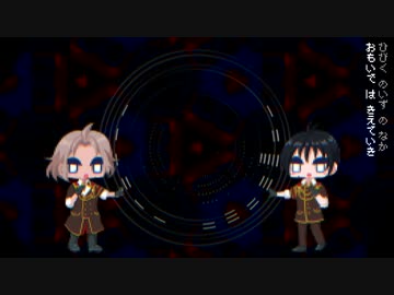あねもねぐりっち/鳴花ヒメ - ニコニコ動画