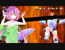 【ドラゴンボールザブレイカーズ】ヒメちゃんの人類殲滅戦 #60