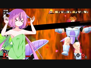 【ドラゴンボールザブレイカーズ】ヒメちゃんの人類殲滅戦 #60