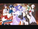 【歌い手とVtuberで】Crazy ∞ nighT【歌ってみた】