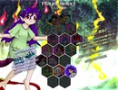 東方獣王園　天火人ちやり　セリフ集