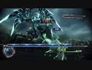 X360配信｜最終幻想XIII-2｜NORMAL MODE｜第一期 (4)