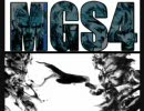 MGS4 「Metal Gear Saga」