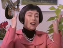 【エア本投稿祭’20】Bad Hisamoto!!feat.SokaGakki〖合作企画〗〖東方頭破七分〗
