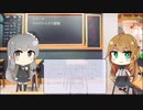 【トレンドワード】J1リーグ・アルビレックス新潟【2023-8-19 (土) 2時更新】