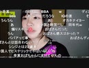 【せかい】コラボをしてる時はメッチャイマイチなんだけど、コラボをした後1人で喋るのが、楽しいんだよ！　喋る餌なんだよね！！！ｗｗ