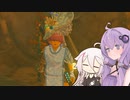 【ゼルダの伝説TotK】ゆかいあおぶざキングダム！#52【ソフトウェアトーク実況】