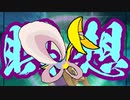 【ポケモンORAS】トリプル百景 その25：瞑想のクレセリア【トリプルバトル】