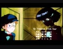 ふしぎの海のナディア - My Precious Trick Star