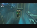 ゼルダの伝説　ブレス オブ ザ ワイルド　実況プレイPart9