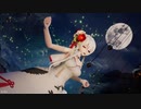 [MMD] [UE5] Yowane Haku/弱音ハク | 歌に形はないけれど 花たんver