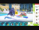 【ポケモンSV】S9ひびのポケモンSVサザンドラ絶対選出part19【アーマーガア】