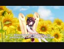 【アカペラカラオケ】ひまわりの約束｜東北きりたん・四国めたん・めろう・ナクモ