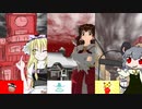 クッキー☆三国同盟