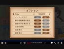 2023年　8月18日　さとし先輩　ばいお４　RE　初見  2of2