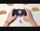 【親指AP】リトルハピネス (expert Lv.25)【サイスタ】