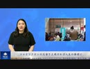 コロナワクチンの災害さえ避ければ人生の勝者に