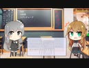 【トレンドワード】地震・北海道・マグニチュード【2023-8-19 (土) 4時更新】