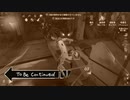 【刀剣乱舞】逃げる写しと見てるだけの本歌ver.V_EX10【偽実況】