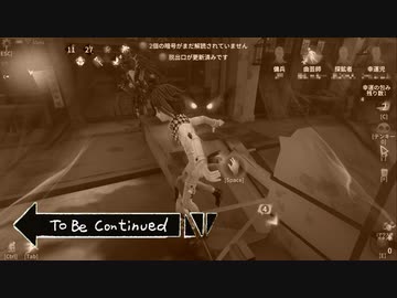 【刀剣乱舞】逃げる写しと見てるだけの本歌ver.V_EX10【偽実況】