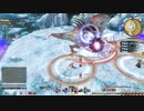 カッパのFF14生活326　星霊間欠 ハーム島