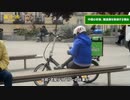 中国の若者が製造業を敬遠する理由