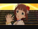 ミリシタ 「M@STERPIECE」天海春香