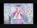 【おさわり勇者さま】バイシュエ【個別シナリオ】