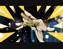 将棋ウォーズで昇段を目指す実況イントロ
