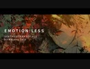 【重音テト】 Emotion:less 【Synthesizer V】