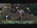 カンスト世界をイングウァードコスプレで攻略するpart.1【ずんだもん実況】【ダークソウルR】