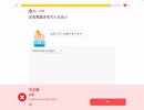 【解説あり】Duolingo Vol.135  #英語学習 #Duolingo