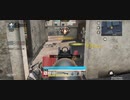 codモバイル 霊感がある騎士11