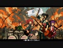 【和音マコ誕生祭2023】気付（Full）/和音マコバンド for 素手ドラムP