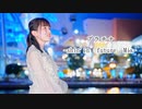 【初投稿から10年】プラチナ -shin'in future Mix- 踊ってみた【憂】