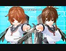 【MMD艦これ】GETCHA!なのです