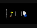 星天川