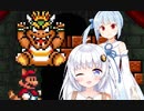 [マリアド4e+]　長靴をはいていないあかりちゃん！　Part14 後編