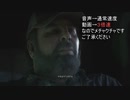 【3倍速】初見でバイオハザードRe2を3倍速で遊んだらメチャクチャ笑いました part 1【BIOHAZARD RE:2】