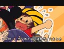 コタロー　没ボイス　隠しボイス　通常ボイス　まとめ　　ガチャフォース　GOTCHA FORCE