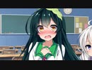 シモネタ10回クイズに引っかかるずん子さん