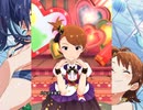 【ミリシタ】日刊あみまみ 第172号「ハルマチ女子」ソロ