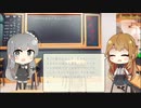 【トレンドワード】FCバイエルン・ミュンヘン᠀【2023-8-19 (土) 9時更新】
