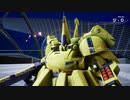 【SDガンダム バトルアライアンス】GジェネじゃないSDガンダムゲー_その45【VOICEROID実況プレイ】